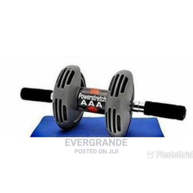 New Power Stretch