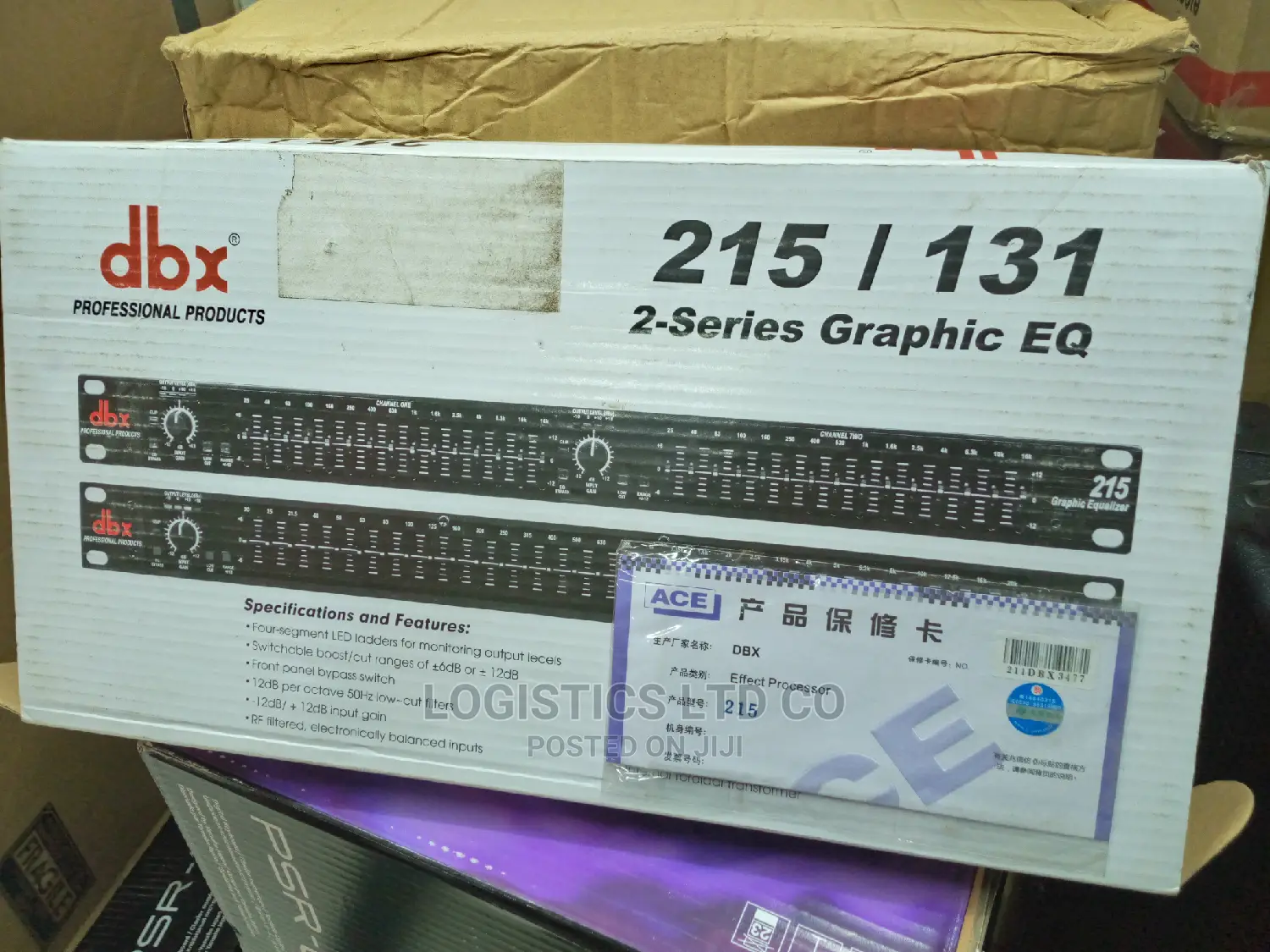 DBX 215 2 Series Graphic Equalizer