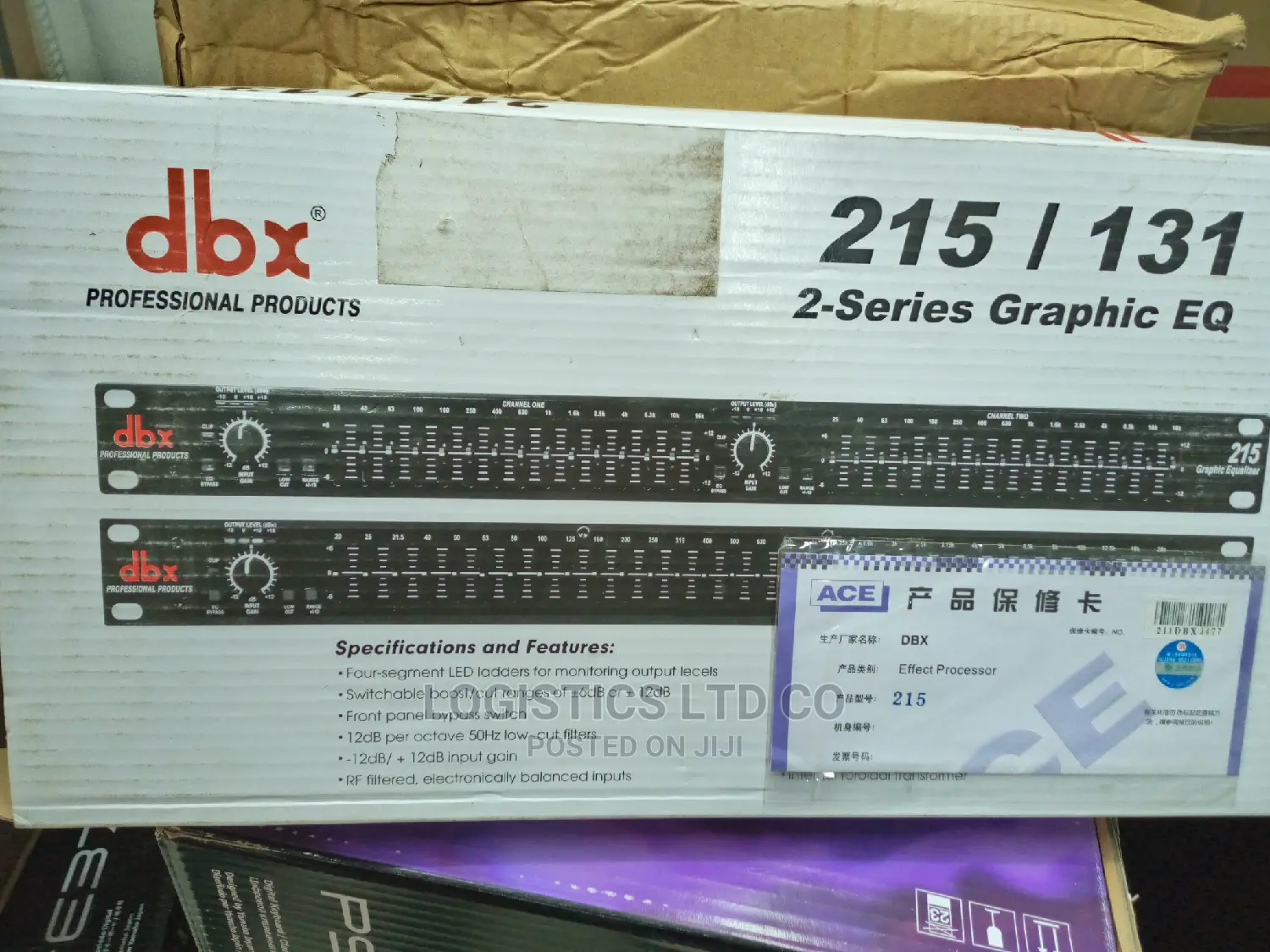 DBX 215 2 Series Graphic Equalizer