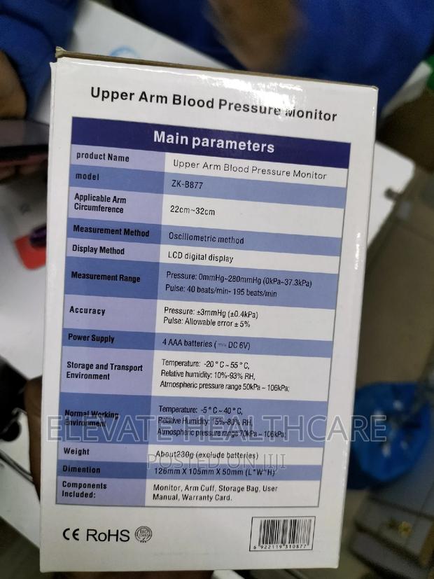 Blood Pressure Monitor - thumbnail 3