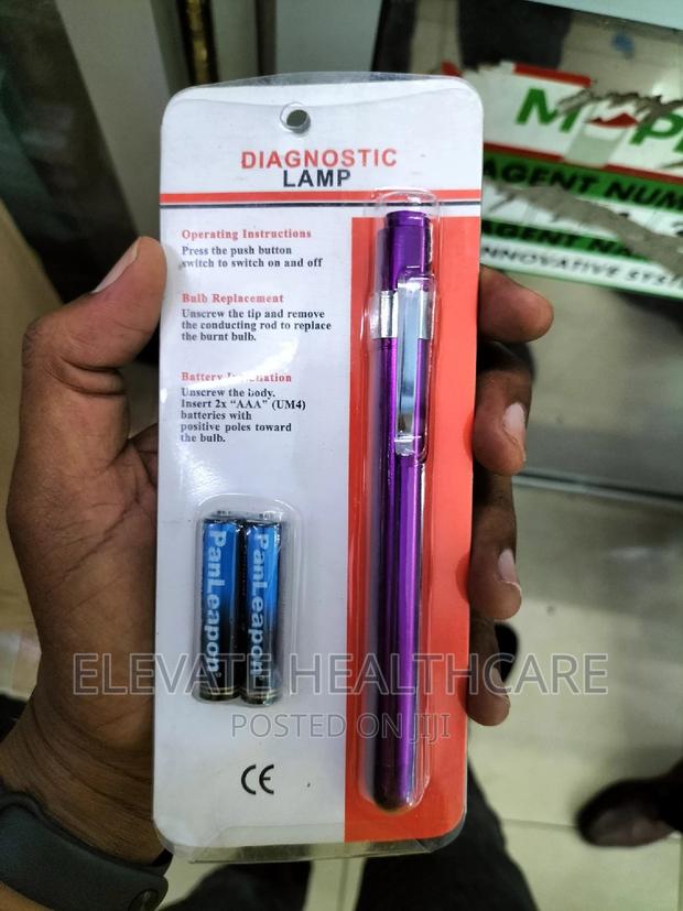 Diagnostic Lamp - main view