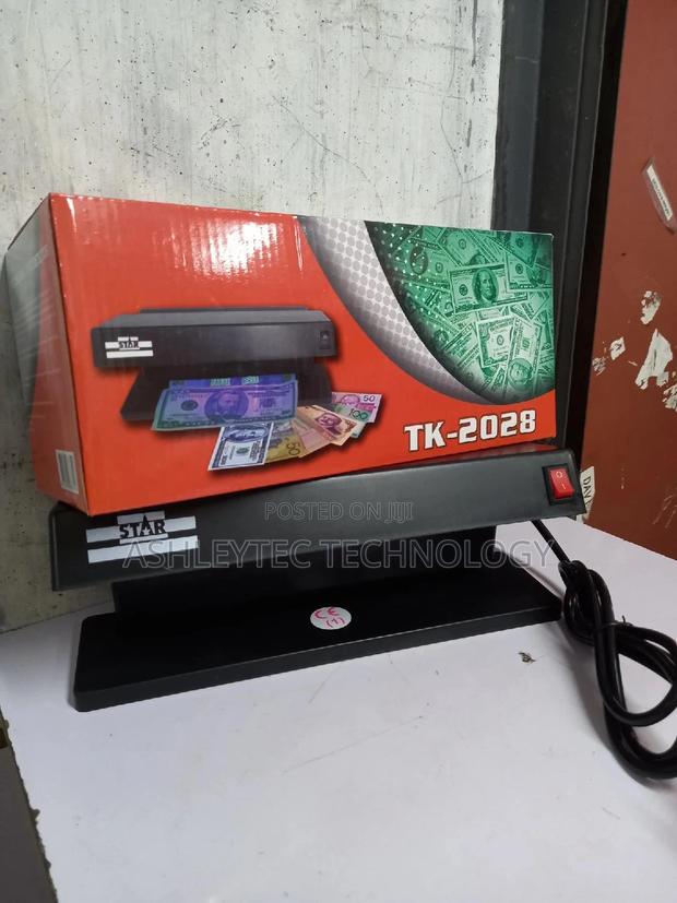 New Detector / Fake Money Detector - main view