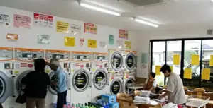 Super POS for Laundry Business Dry Cleaning Service