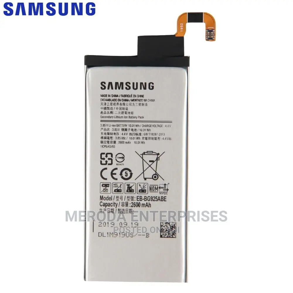 Samsung Galaxy S6 Edge Plus Battery-70