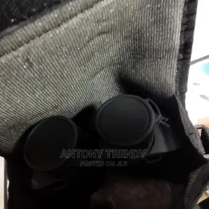 60by60 Cannon Binoculars