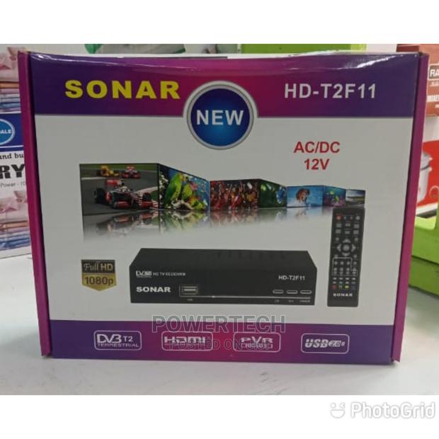 Brand New Sonar Recorder - main view