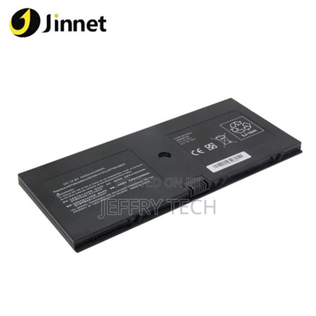 5310M 5320M Battery for HP Probook Hstnn-Db0h - main view