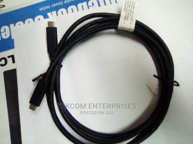 Type C Cable 1M - main view