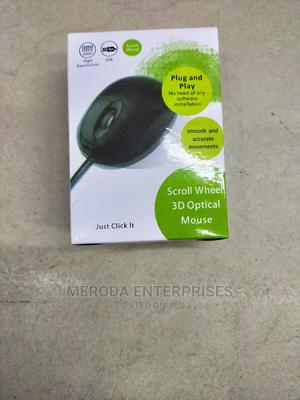 Scroll Wheel Wired Mouse - thumbnail 2