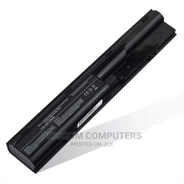 Hp 4530s Battery - main view