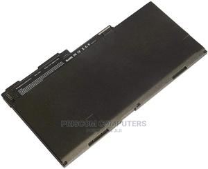 HP Elitebook 840 Battery - thumbnail 2
