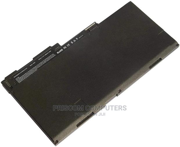 HP Elitebook 840 Battery - main view