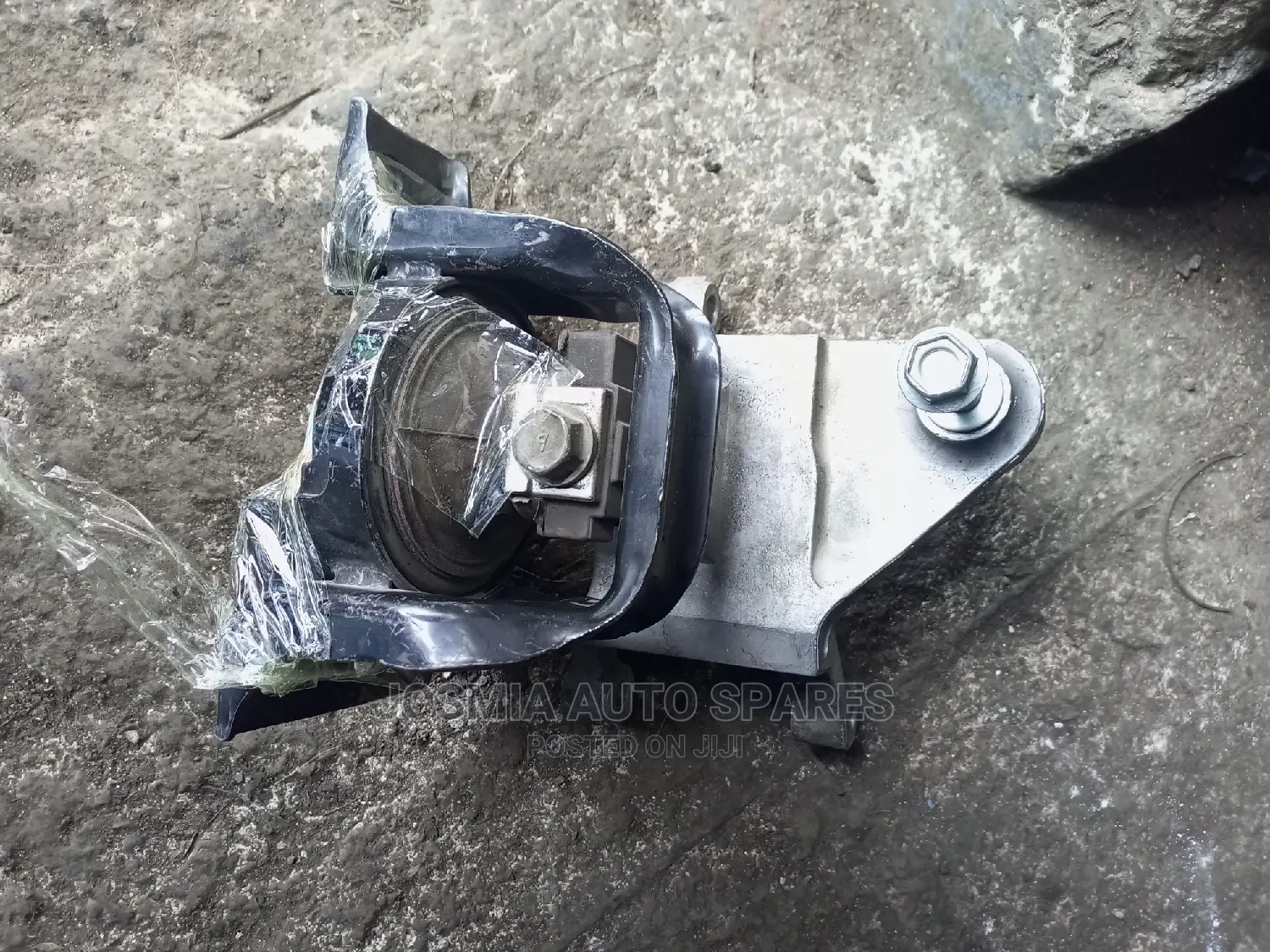 Nissan Bluebird Engine Mounts