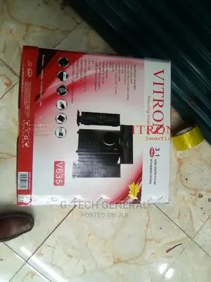 Vitron V635 3.1 Channel Multimedia Speaker System