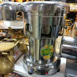 Professional Commercial Juicer