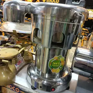 Standard Commercial Juicer