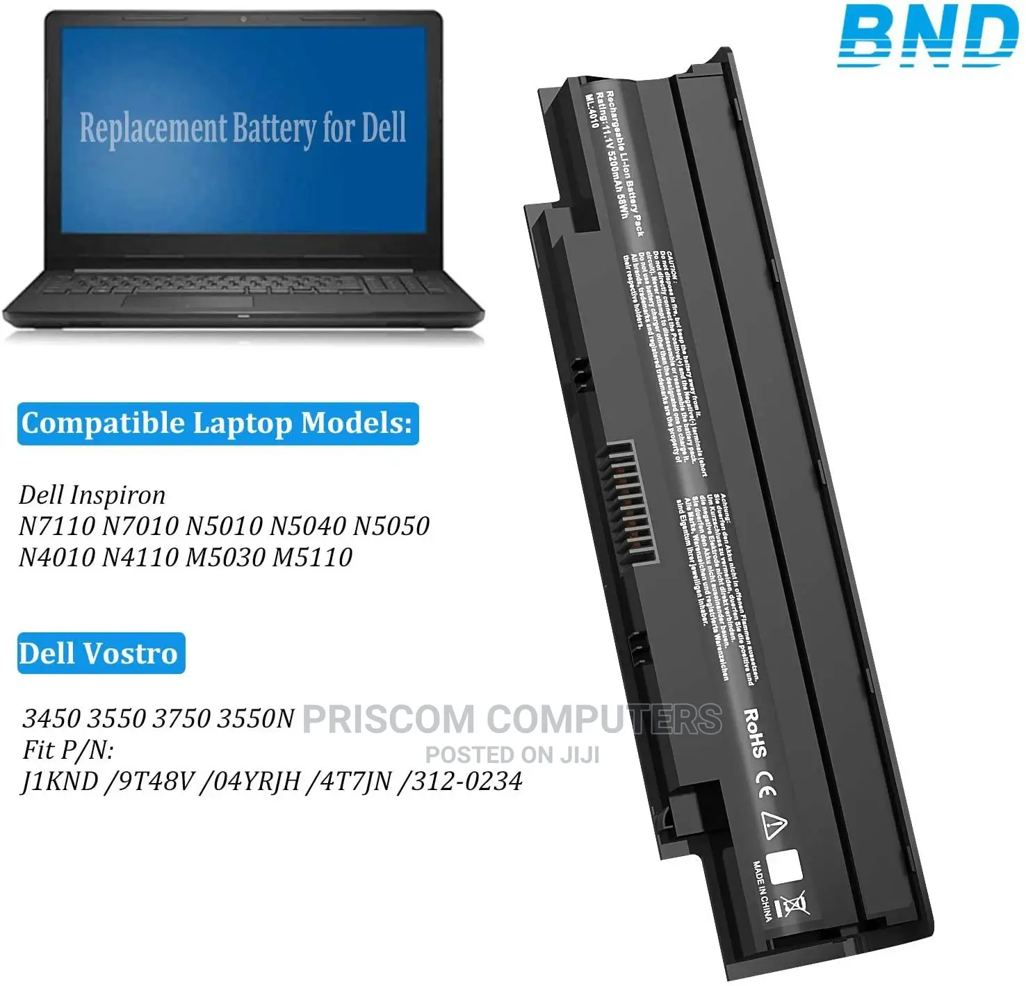 Dell N4010 NBattery