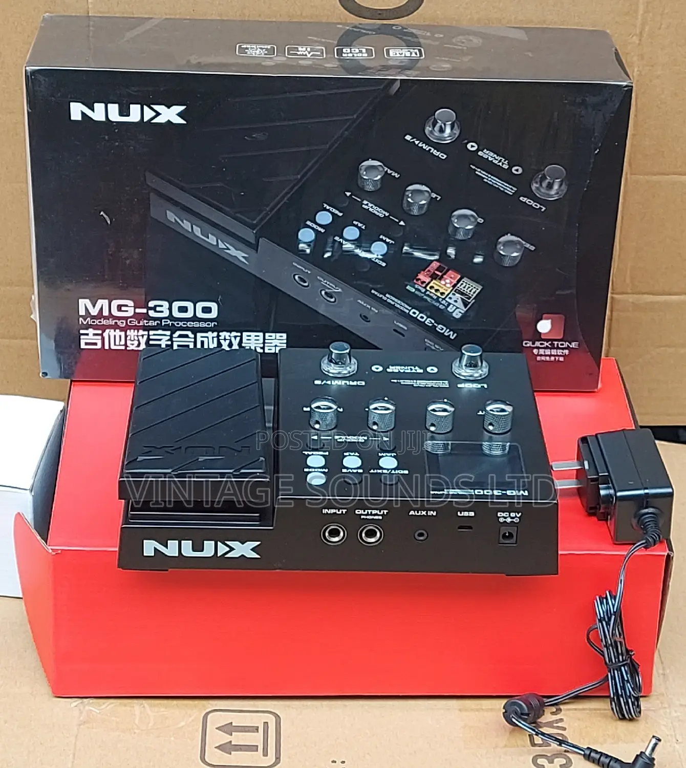 Multi Effects Pedal Nux Mg300