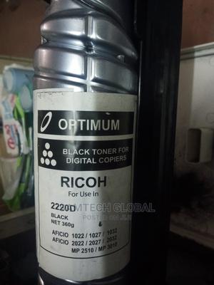 Ricoh Mp 2220d - main view