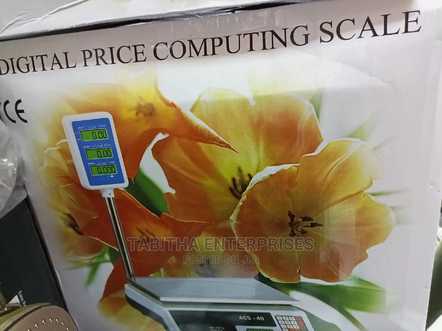 Digital Price Computer Scale