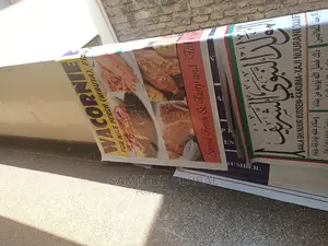 Hotel Baner Printing