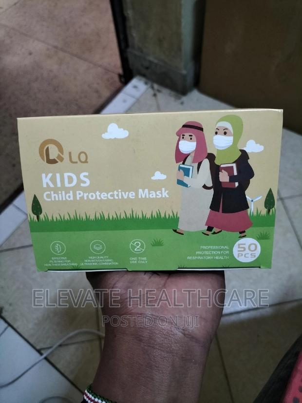 Kids Mask Blue - main view