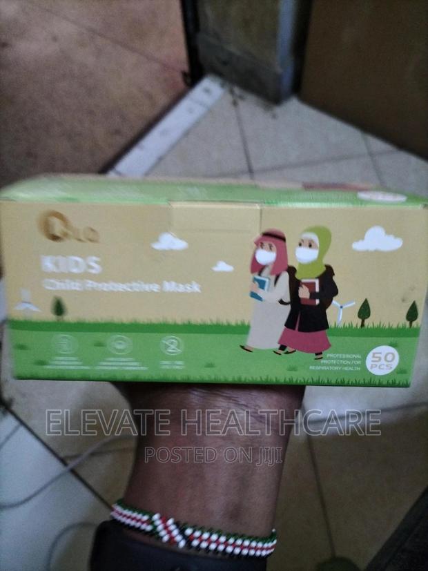 Kids Mask Blue - thumbnail 2