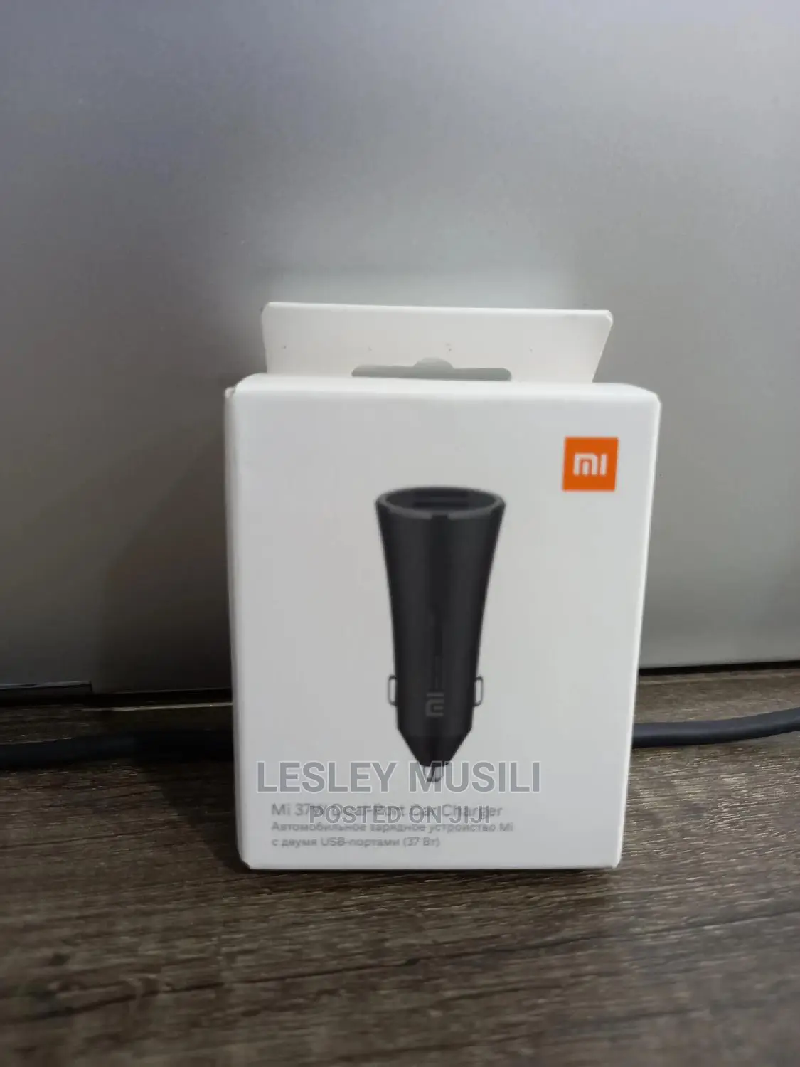 Mi Dual Port Car Charger