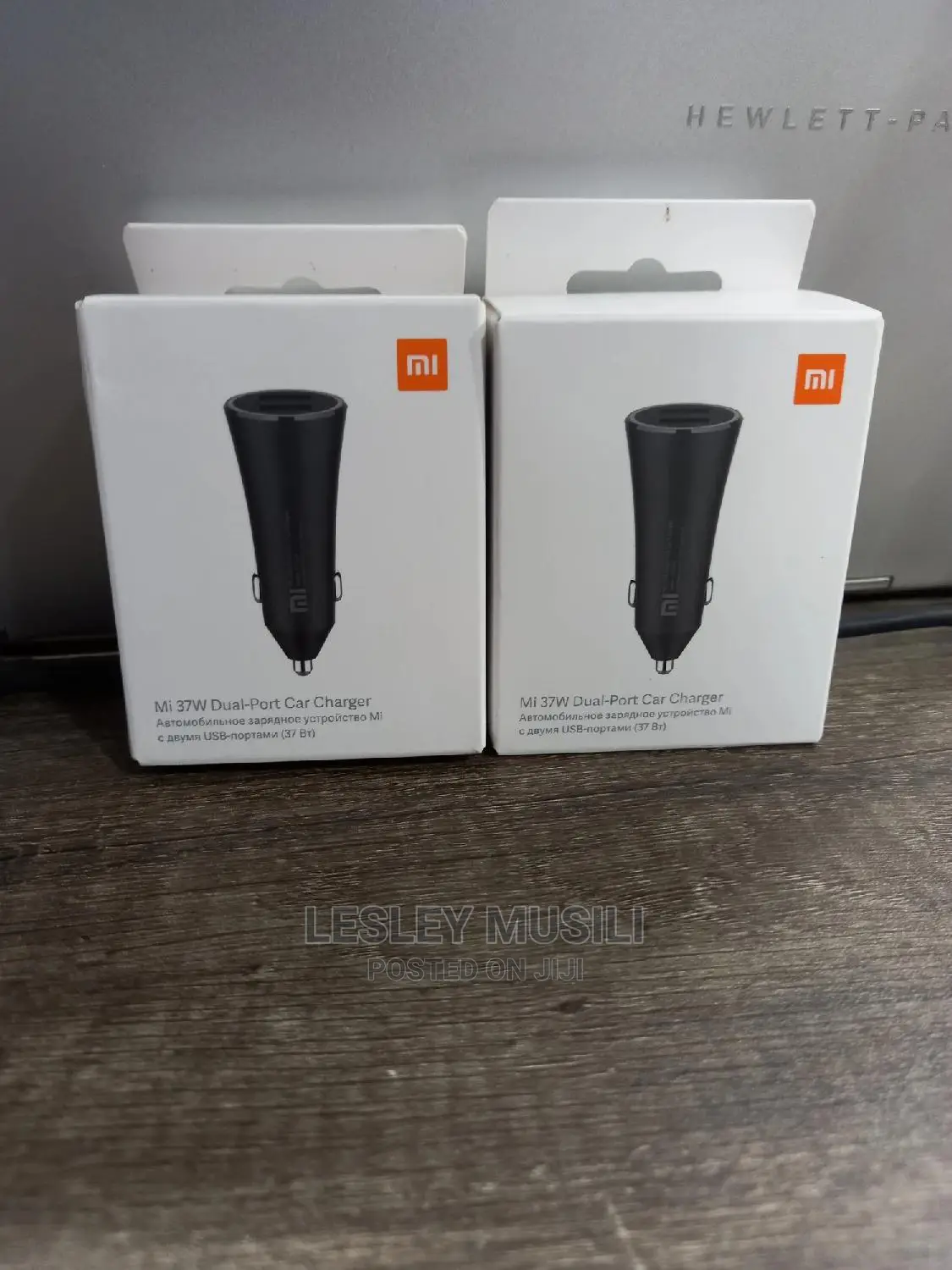 Mi Dual Port Car Charger