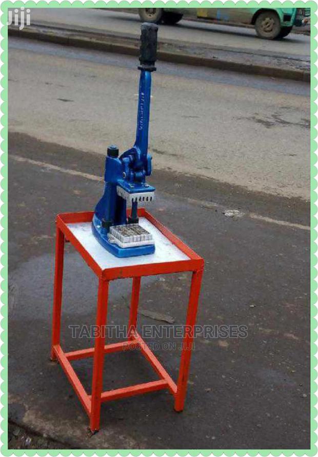 Commercial Chips Cutter - main view