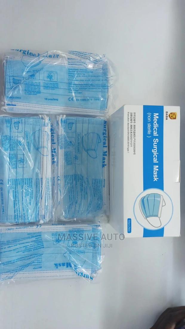 Imported Medical Surgical Masks - main view
