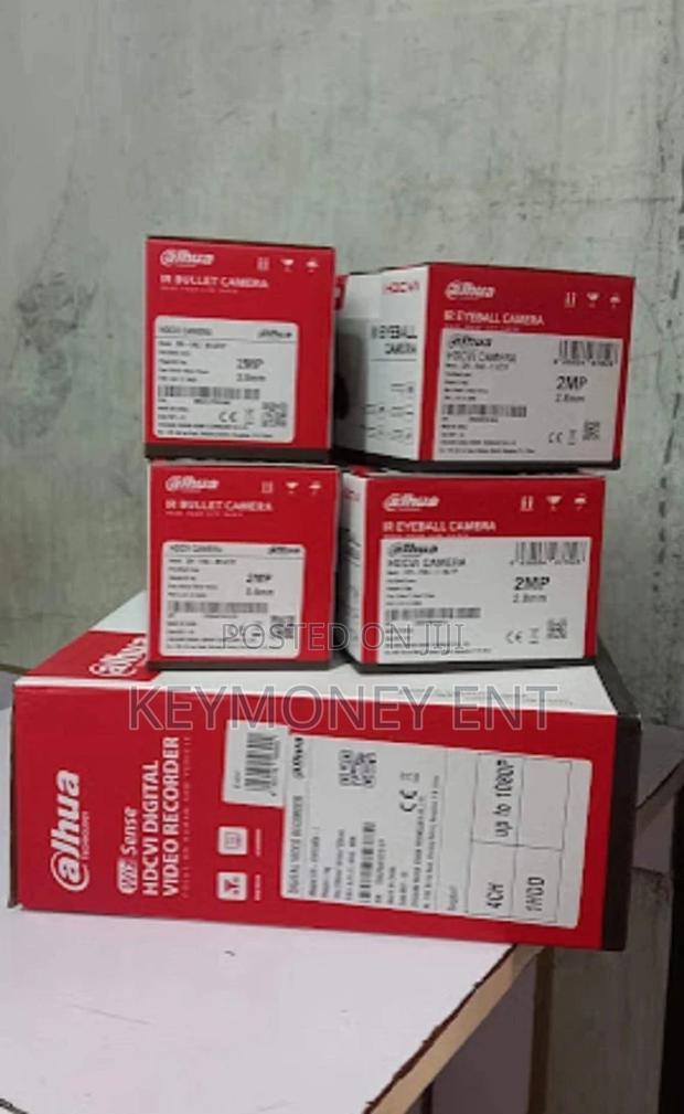 Dahua 4-Cameras Pack CCTV Kit,Power Supply Unit, Hard Disk - main view