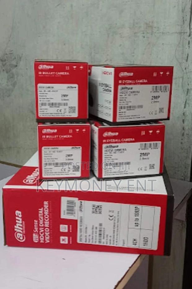 Dahua 3-Cameras Pack CCTV Kit,Power Supply Unit, Hard Disk - main view