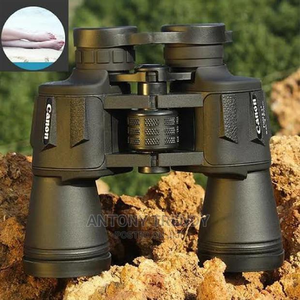 Canon Binoculars 60x60 - main view