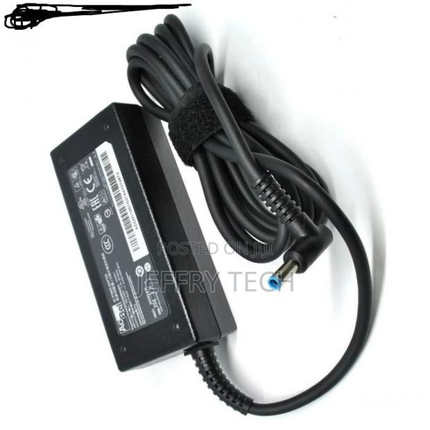 HP Laptop Charger - Blue Pin (19.5V,3.33A) - main view