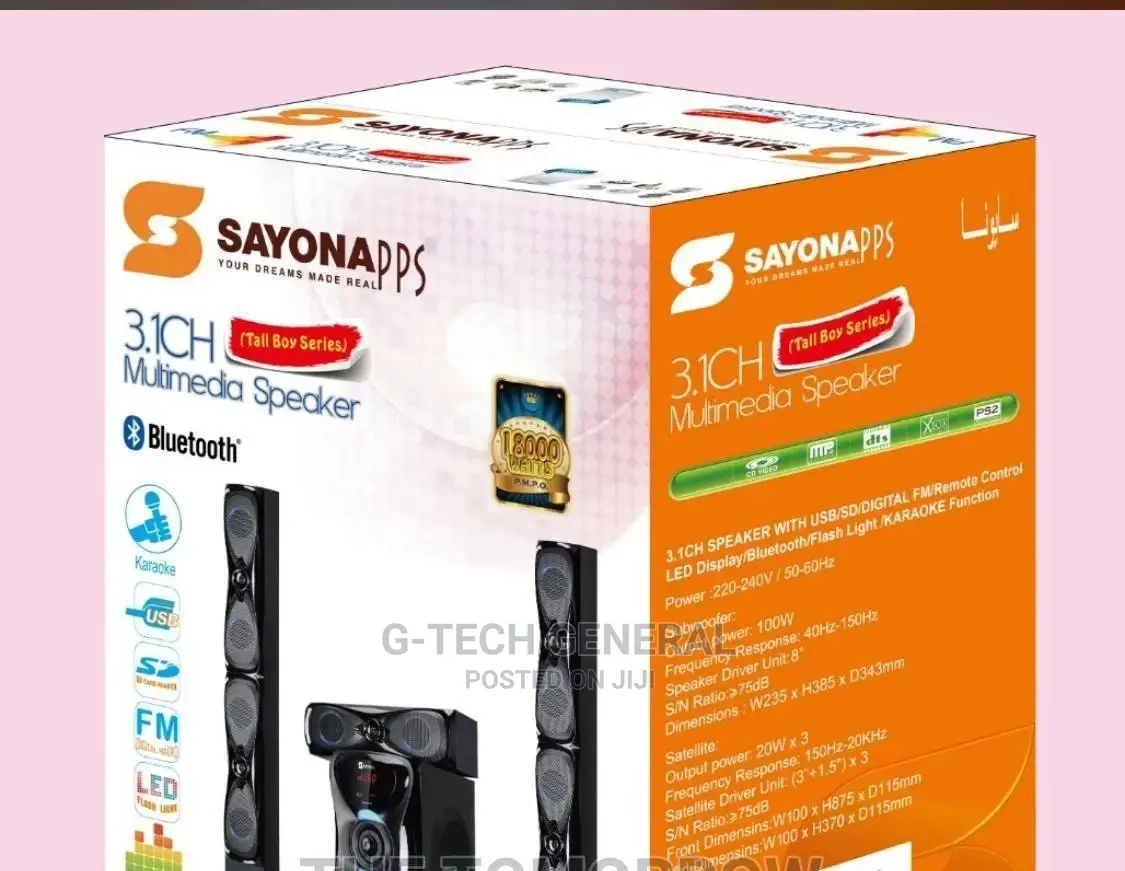 Sayona 1204sht 3.1 Channel Multimedia Speaker System