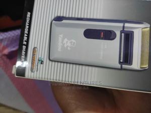 Essential Rechargeable Smoother - thumbnail 2