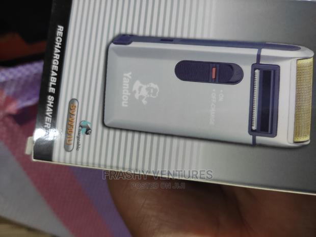 Essential Rechargeable Smoother - main view