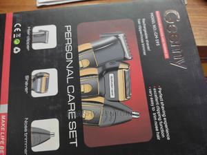 Geemy Smoother - main view