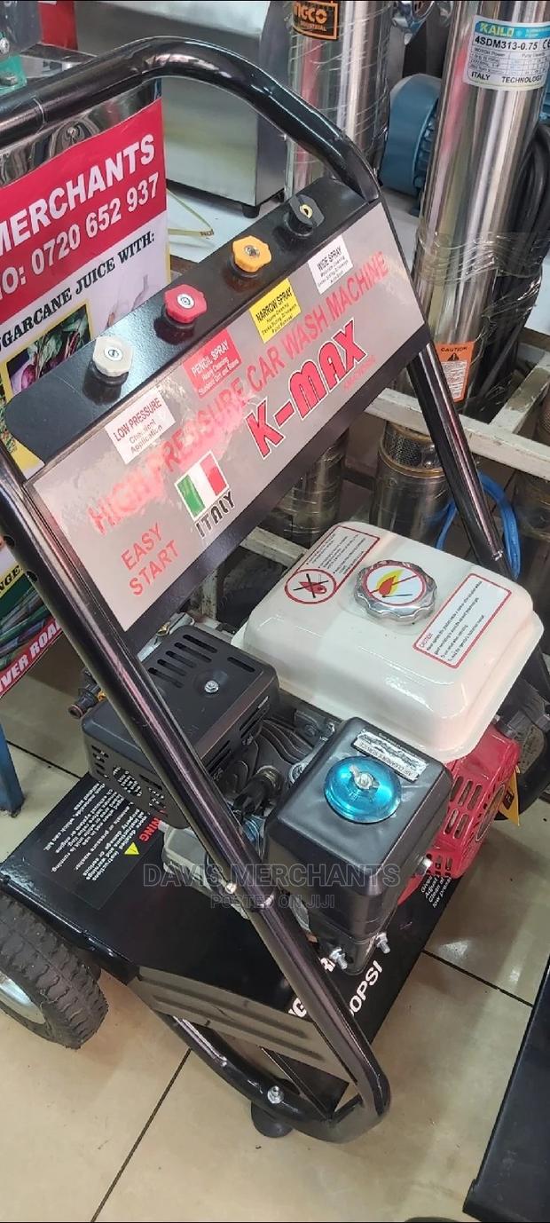 High Pressure Car Washing Machine