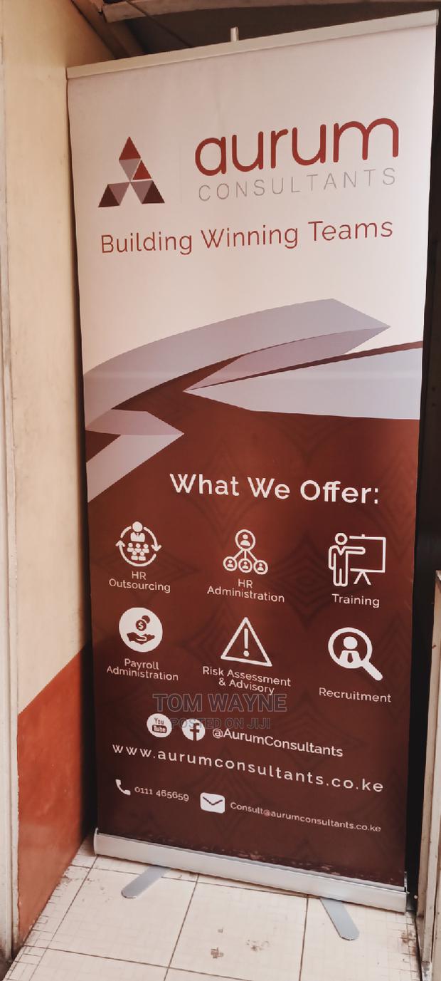 Normal Based Roll Up Banner - main view