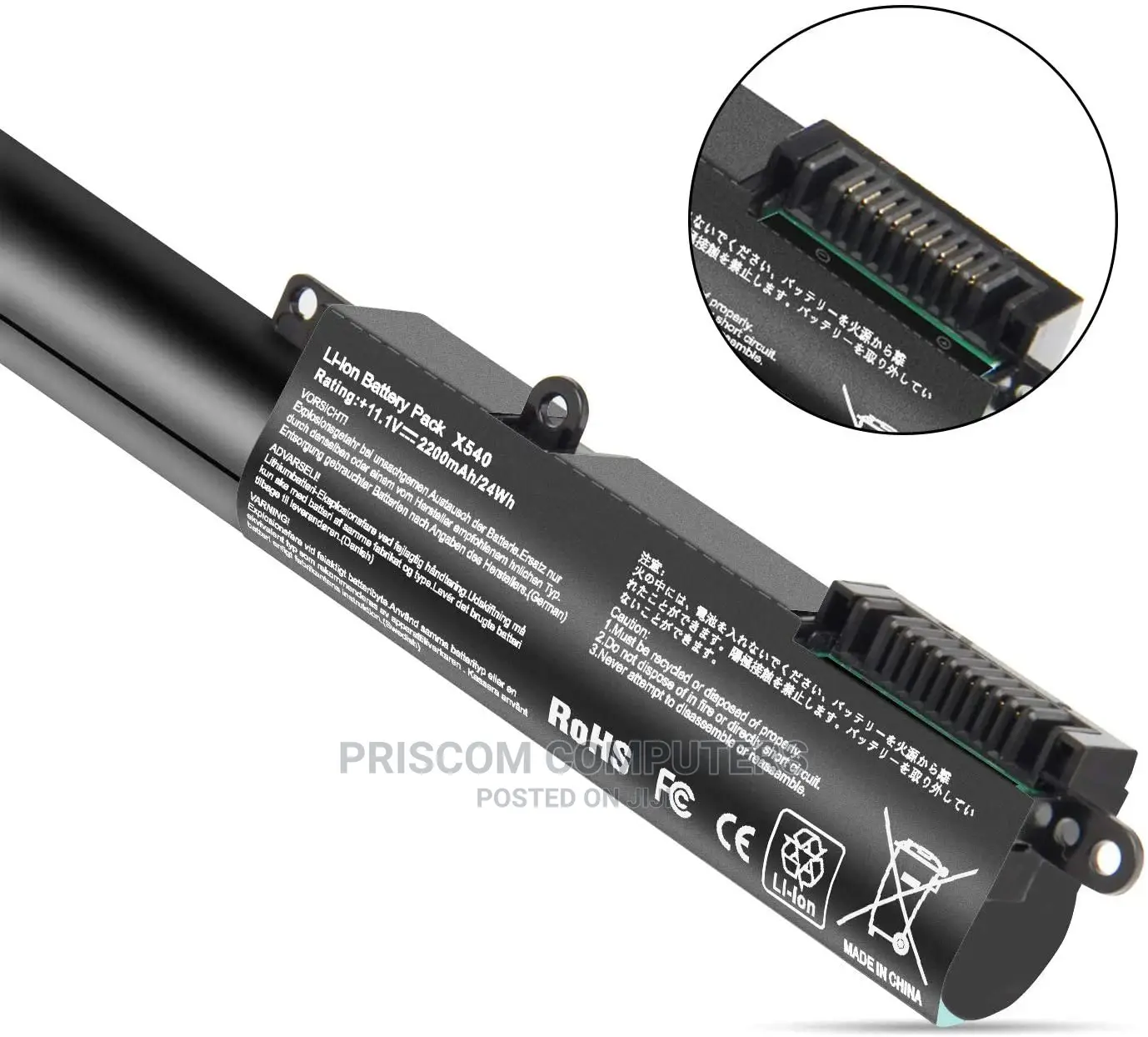 ASUS X540 X540S X540sa R540sa X540L X540lj Laptop Battery