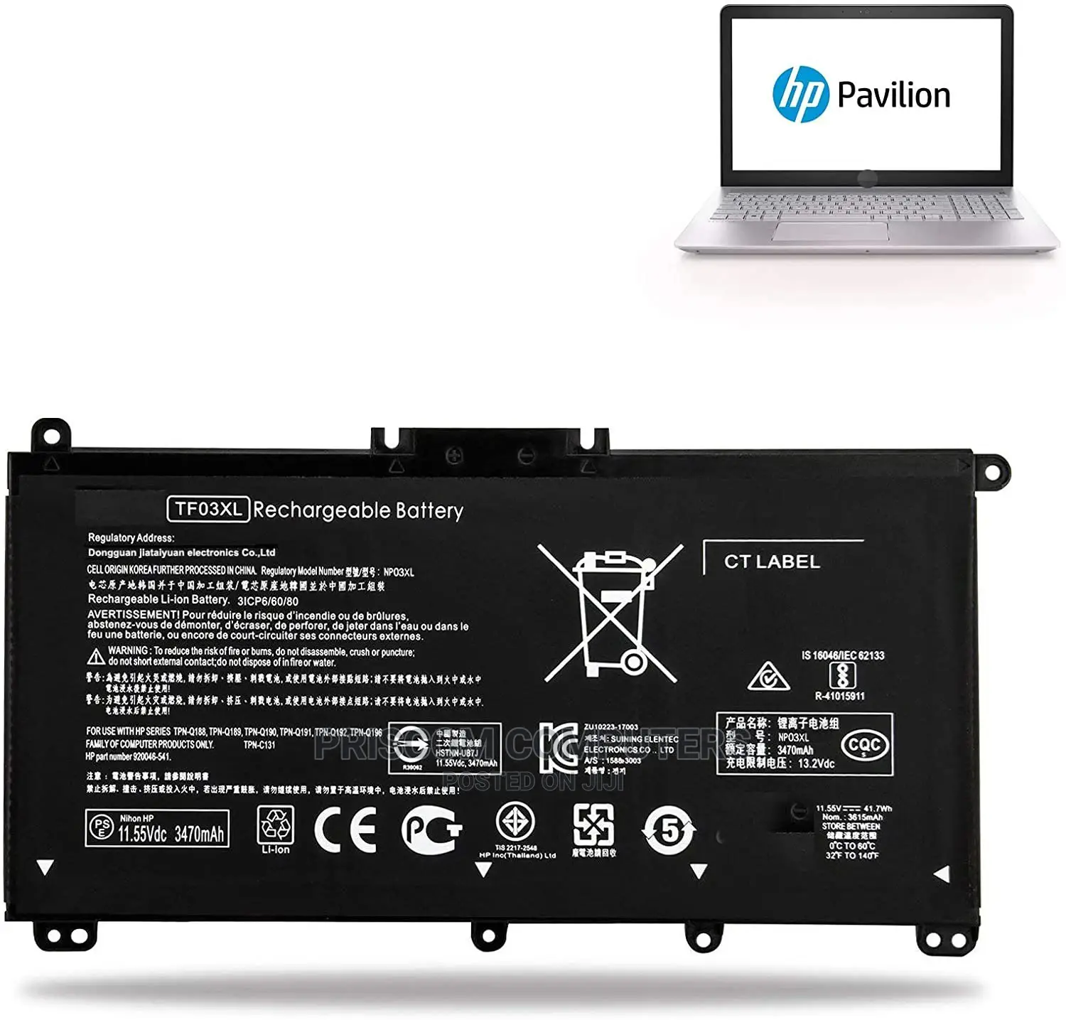 HP Pavilion 15-Cc 15-Cd 14-Bf 15-Cc0xx 15-Cc1xx 15-Cd0xx 15-