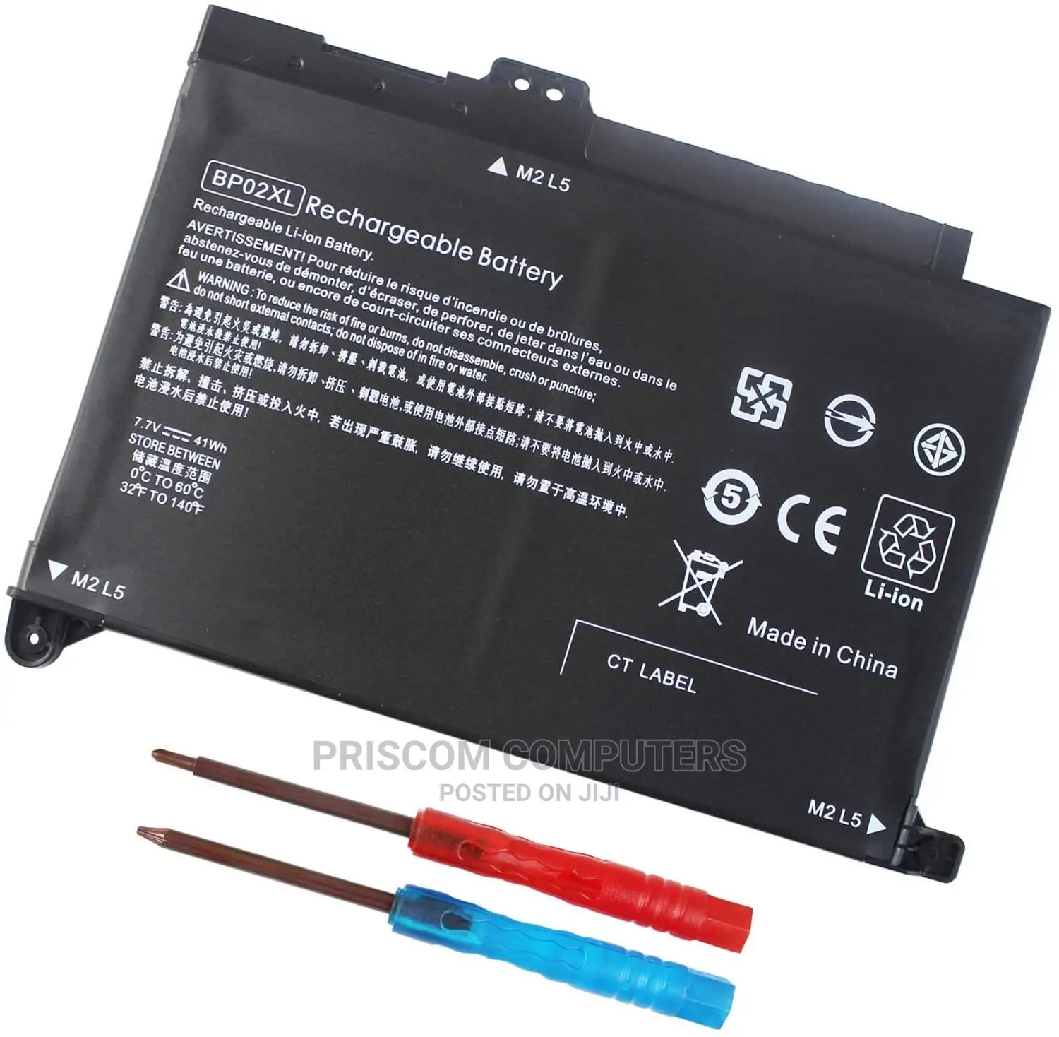 HP Bp02xl Battery for HP Pavilion 15-Au000