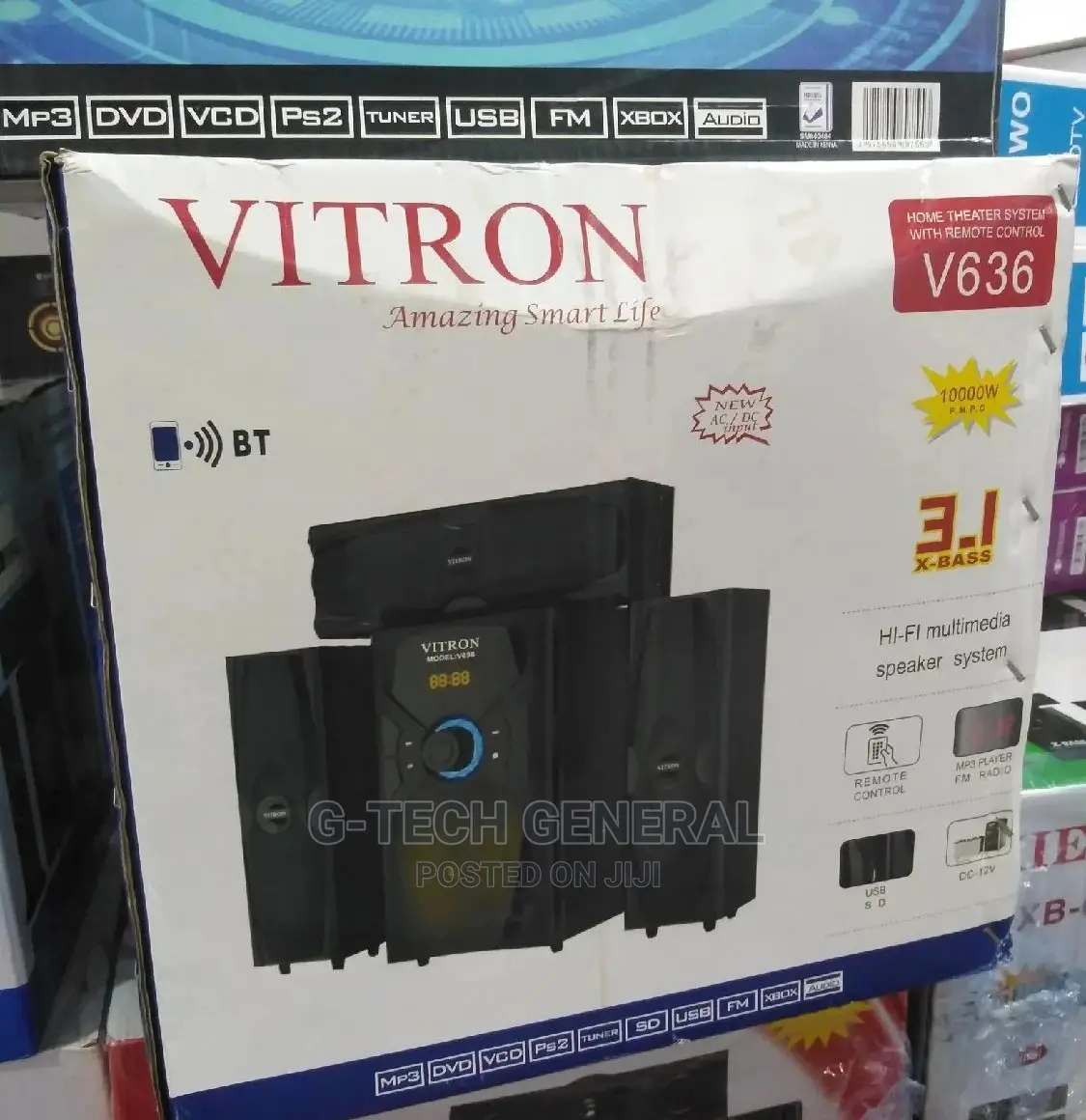Vitron V636 3.1ch Multimedia Speaker System