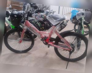 Primdal Kid's Bikes - thumbnail 2