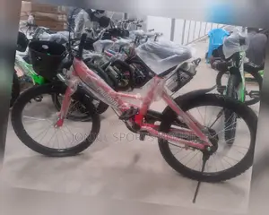 Primdal Kid's Bikes