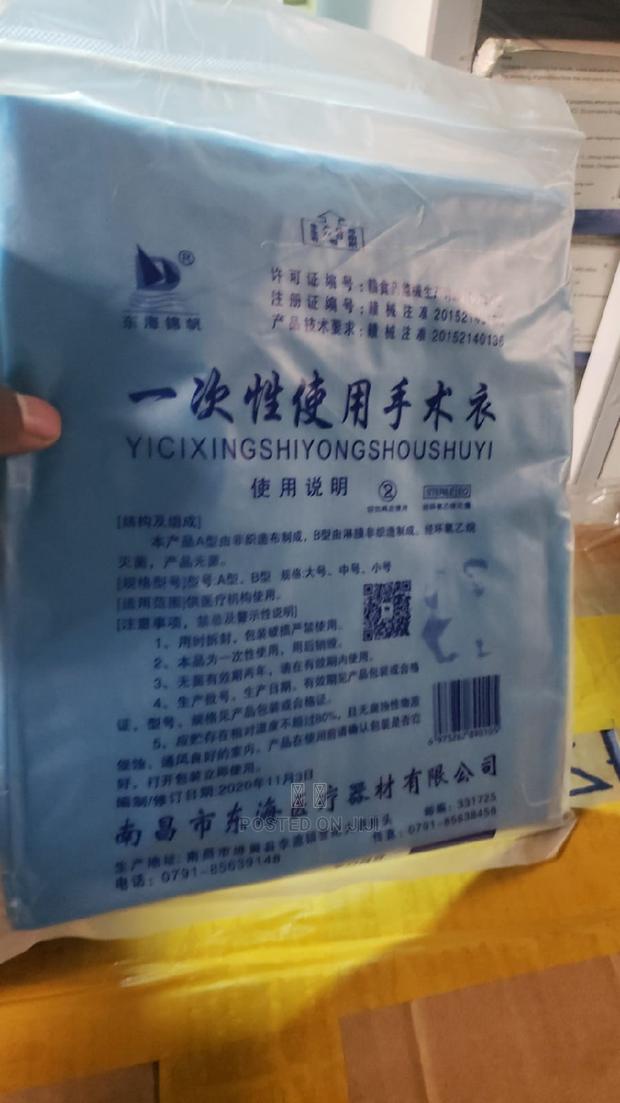 Laminated Surgical Gowns - thumbnail 2