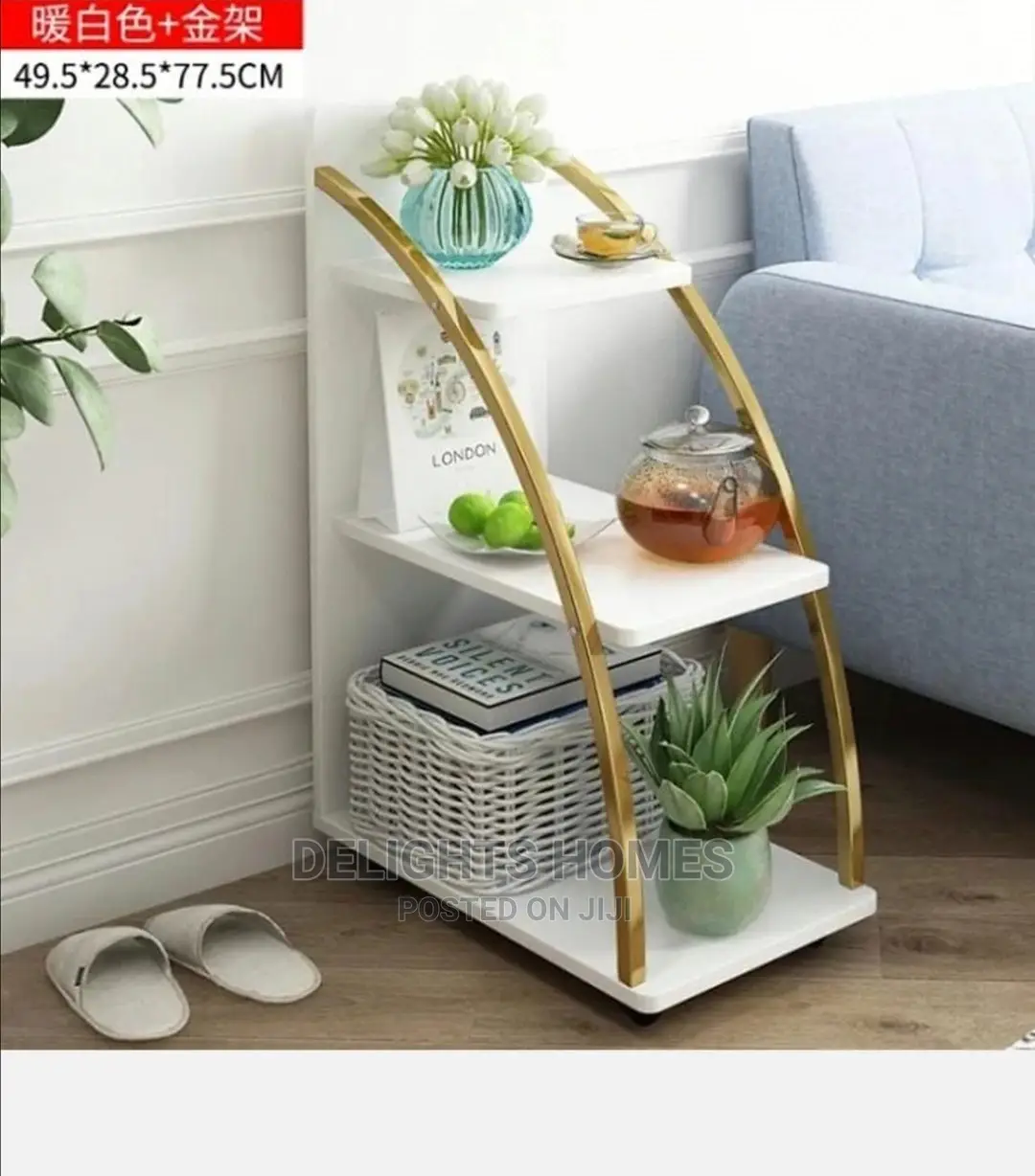 Minimalist Design Organiser