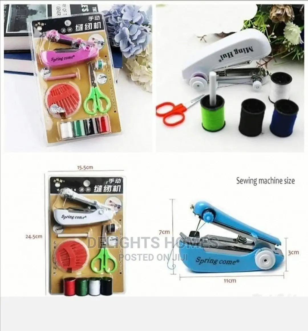 *Sewing Essential Mini Set